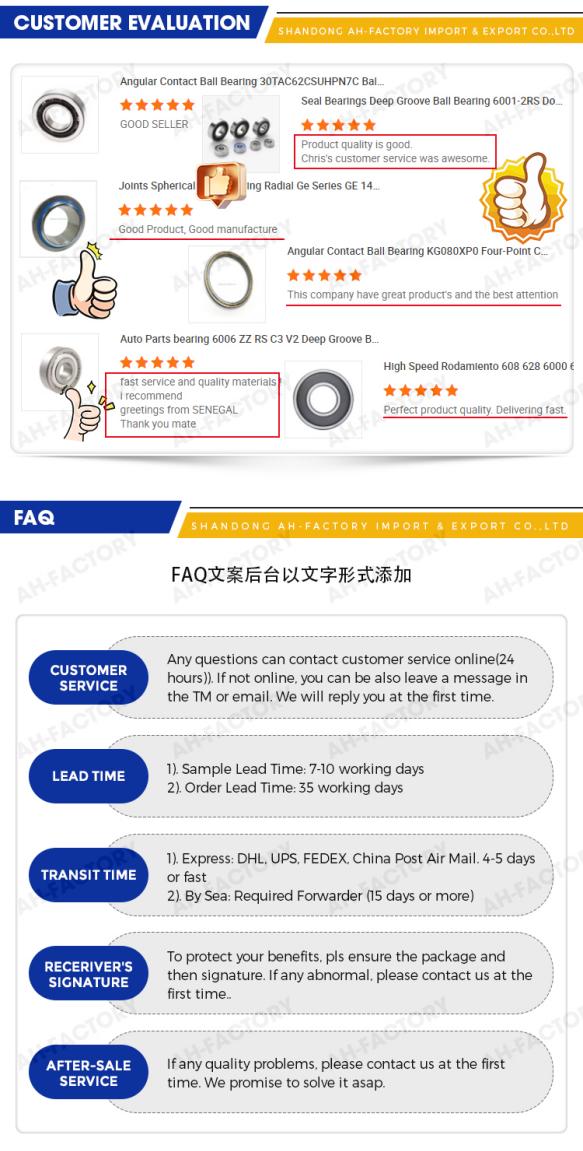 1739341100225738.jpg 7.jpg