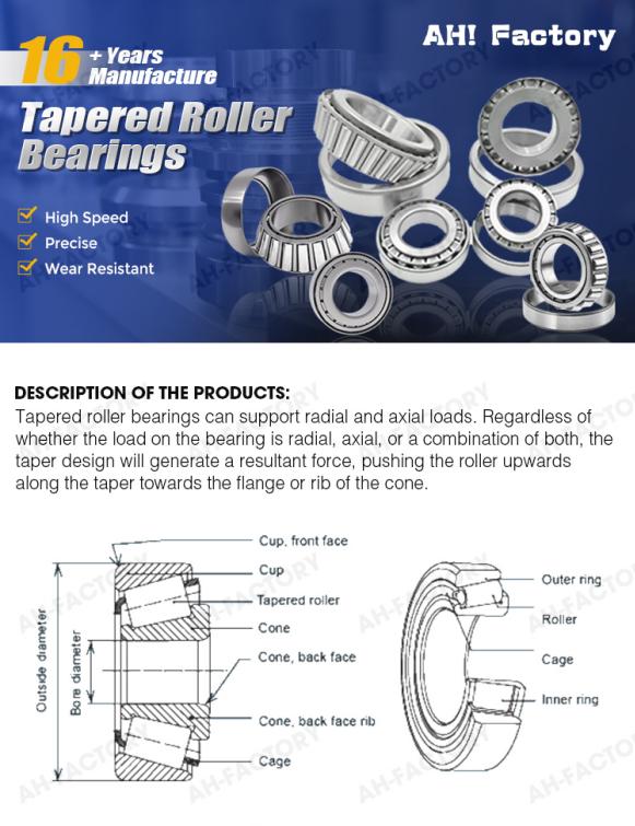 1739340557794087.jpg 圆锥(1).jpg