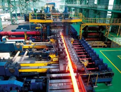 Bearing steel plant
