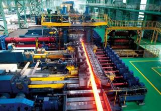 Bearing steel plant