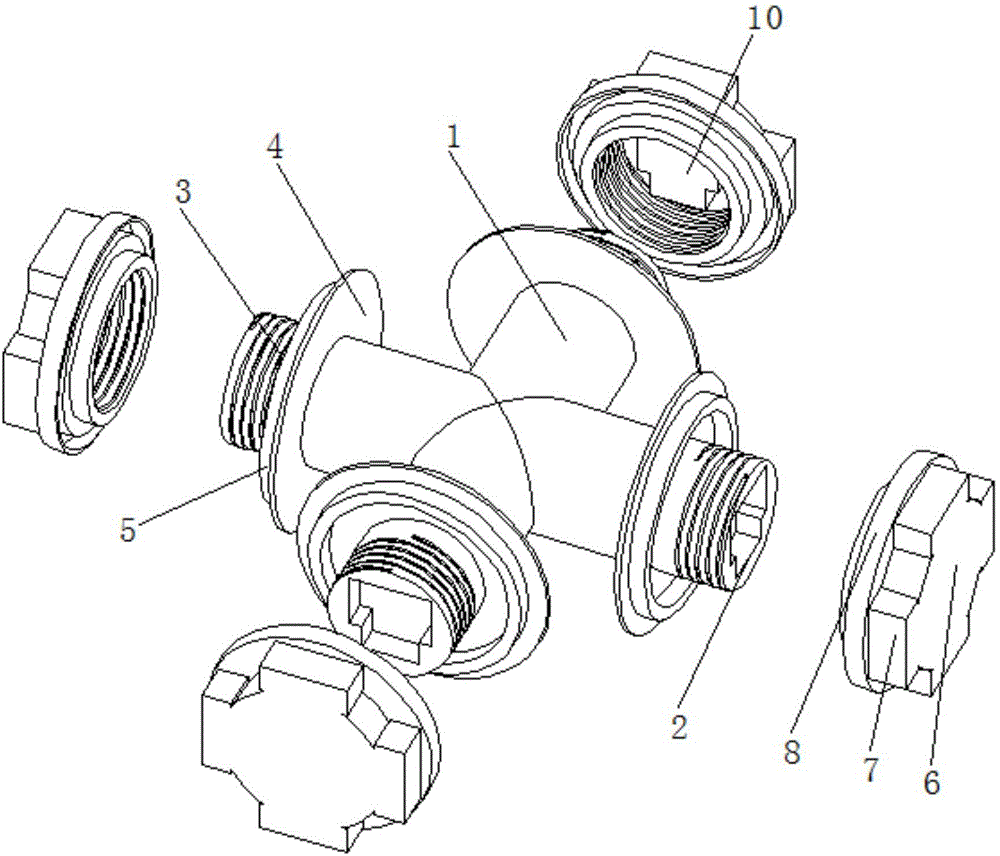 universal joint.png universal joint.png